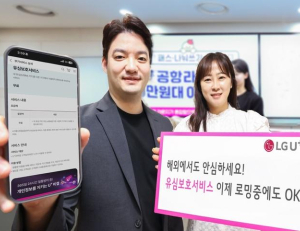 기사이미지