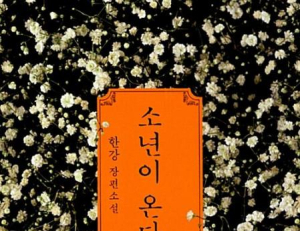 기사이미지
